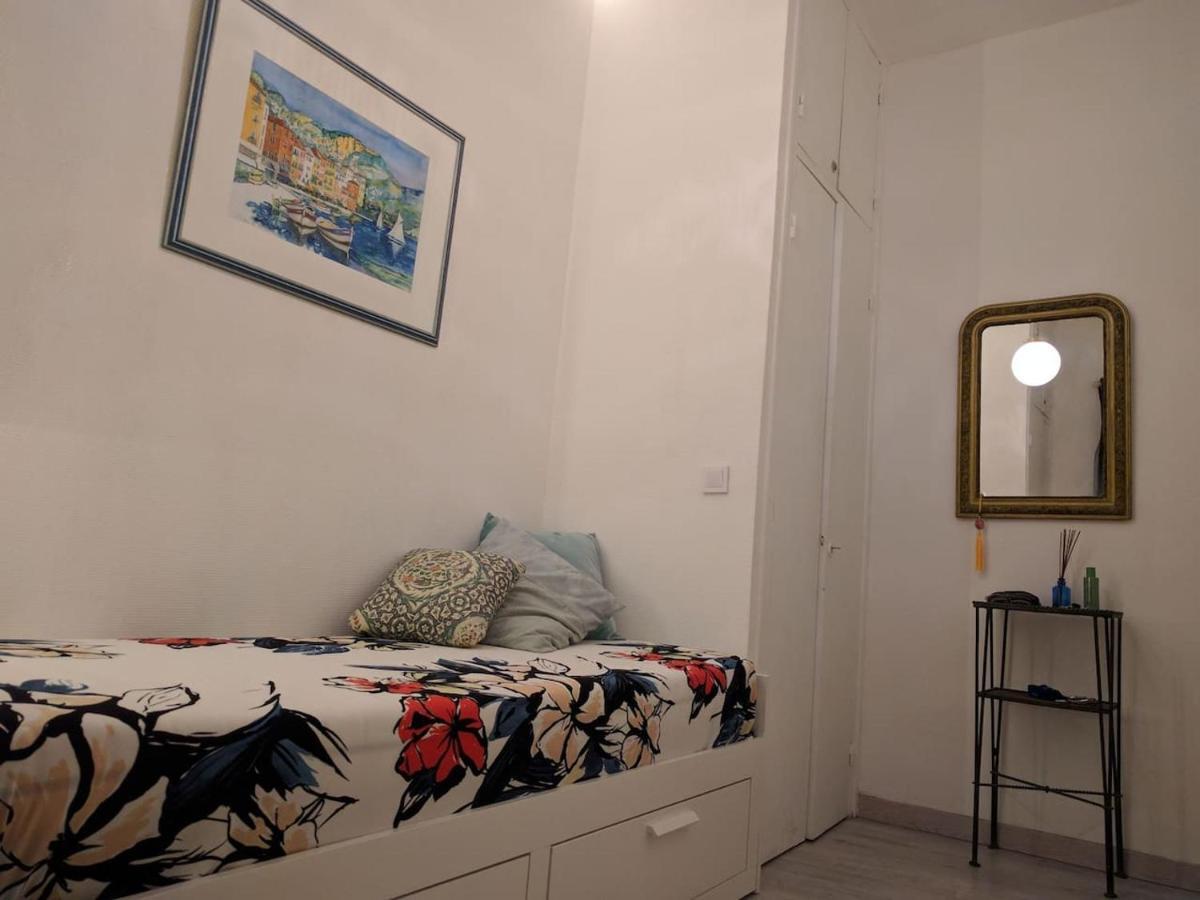 Apartment Anderson